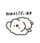 ふわふわ犬もこ太の毎日使えるスタンプ（個別スタンプ：2）