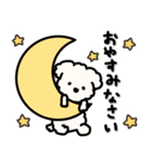 ふわふわ犬もこ太の毎日使えるスタンプ（個別スタンプ：11）