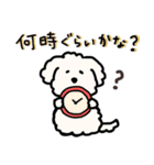 ふわふわ犬もこ太の毎日使えるスタンプ（個別スタンプ：18）