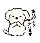 ふわふわ犬もこ太の毎日使えるスタンプ（個別スタンプ：28）