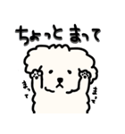ふわふわ犬もこ太の毎日使えるスタンプ（個別スタンプ：31）