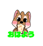 シバイヌ小鉄の日常スタンプ Vol.2（個別スタンプ：6）