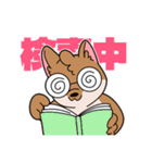 シバイヌ小鉄の日常スタンプ Vol.2（個別スタンプ：14）