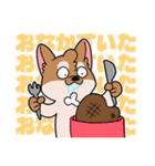 シバイヌ小鉄の日常スタンプ Vol.2（個別スタンプ：17）