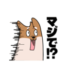 シバイヌ小鉄の日常スタンプ Vol.2（個別スタンプ：22）
