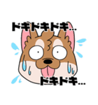 シバイヌ小鉄の日常スタンプ Vol.2（個別スタンプ：31）