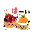 気持ち使える♡可愛いカフェ＆スイーツ（個別スタンプ：3）