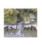 ダム好きの日常用スタンプ（個別スタンプ：15）