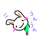 うさぞうの表情管理（個別スタンプ：25）