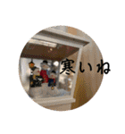 風景・景色写真のスタンプ（個別スタンプ：15）