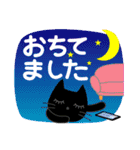 気持ちを伝える♡くろねこ（個別スタンプ：23）