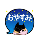 気持ちを伝える♡くろねこ（個別スタンプ：24）