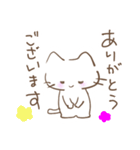 昭和のゆるねこ（個別スタンプ：4）