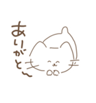 昭和のゆるねこ（個別スタンプ：5）