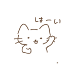 昭和のゆるねこ（個別スタンプ：6）