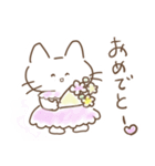 昭和のゆるねこ（個別スタンプ：9）