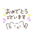 昭和のゆるねこ（個別スタンプ：10）