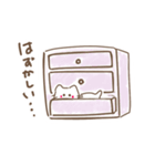 昭和のゆるねこ（個別スタンプ：16）