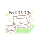 昭和のゆるねこ（個別スタンプ：19）