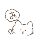 昭和のゆるねこ（個別スタンプ：26）