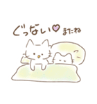 昭和のゆるねこ（個別スタンプ：33）