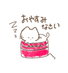 昭和のゆるねこ（個別スタンプ：34）