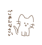 昭和のゆるねこ（個別スタンプ：37）