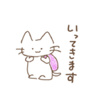 昭和のゆるねこ（個別スタンプ：38）