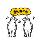 毎日使える♪もちふわタイガー（修正版）（個別スタンプ：9）