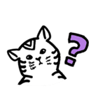 毎日使える♪もちふわタイガー（修正版）（個別スタンプ：14）