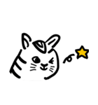 毎日使える♪もちふわタイガー（修正版）（個別スタンプ：16）