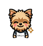 ヨークシャテリアちゃん1（個別スタンプ：4）