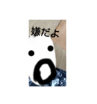 ニコ(＾▽＾)（個別スタンプ：1）