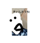 ニコ(＾▽＾)（個別スタンプ：3）