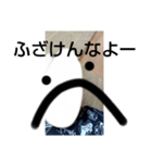 ニコ(＾▽＾)（個別スタンプ：4）