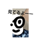 ニコ(＾▽＾)（個別スタンプ：7）