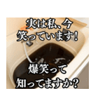 ⚫マコモ湯構文で日常会話 煽り/煽る/あおる（個別スタンプ：5）