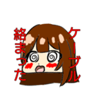 自作erのスタンプ（個別スタンプ：1）