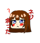 自作erのスタンプ（個別スタンプ：2）