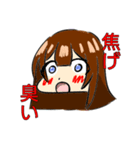 自作erのスタンプ（個別スタンプ：5）