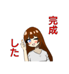 自作erのスタンプ（個別スタンプ：8）