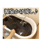 ⚫マコモ湯構文【面白い/煽り/煽る/あおる】（個別スタンプ：28）