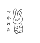 やる気のないジト目うさぎ（個別スタンプ：18）