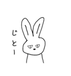 やる気のないジト目うさぎ（個別スタンプ：25）
