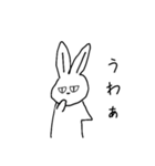 やる気のないジト目うさぎ（個別スタンプ：26）