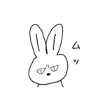 やる気のないジト目うさぎ（個別スタンプ：33）