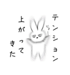 やる気のないジト目うさぎ（個別スタンプ：36）
