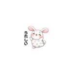 みずたまうさぎ（個別スタンプ：5）