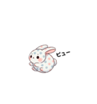 みずたまうさぎ（個別スタンプ：7）