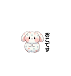 みずたまうさぎ（個別スタンプ：10）